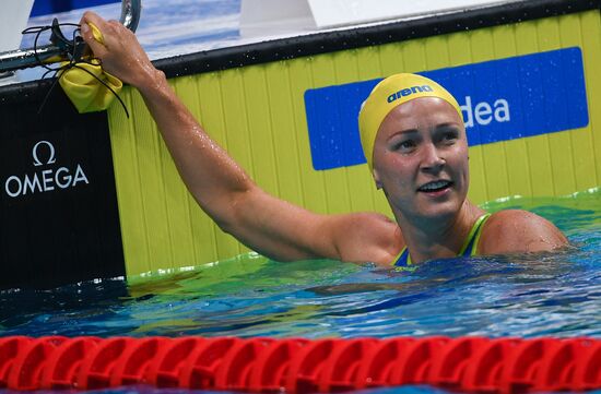 2017 FINA World Aquatics Championships. Swimming. Day one