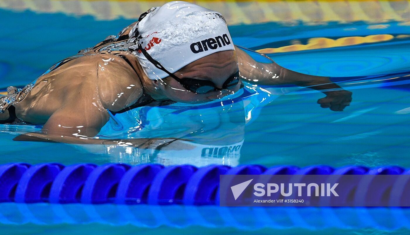 2017 FINA World Aquatics Championships. Swimming. Day one