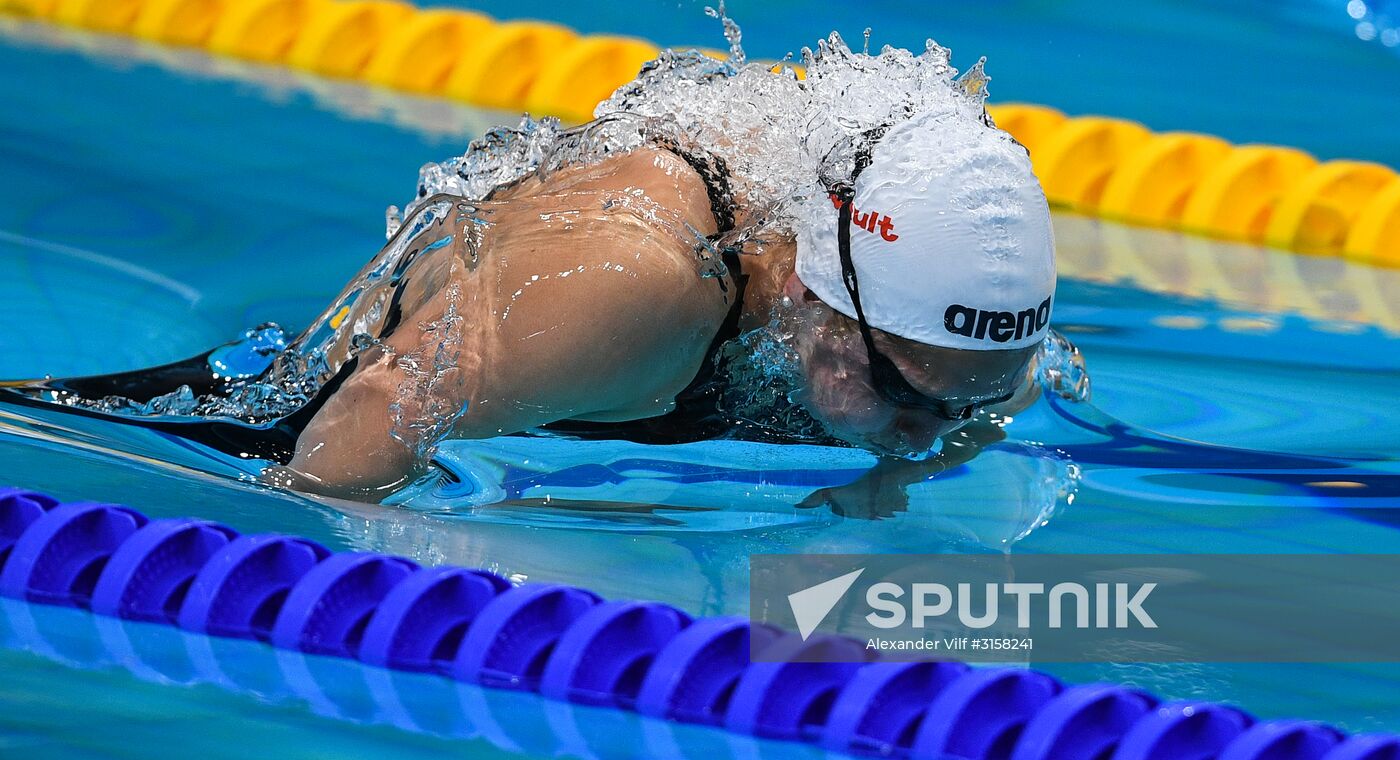 2017 FINA World Aquatics Championships. Swimming. Day one