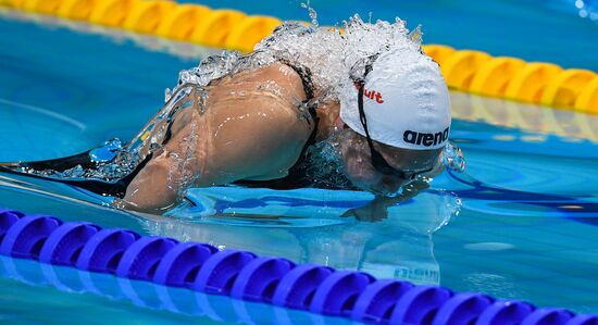 2017 FINA World Aquatics Championships. Swimming. Day one