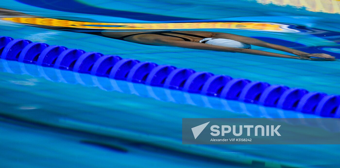 2017 FINA World Aquatics Championships. Swimming. Day one