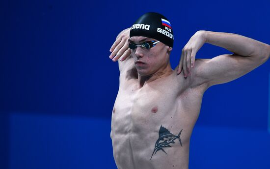 2017 FINA World Aquatics Championships. Swimming. Day one