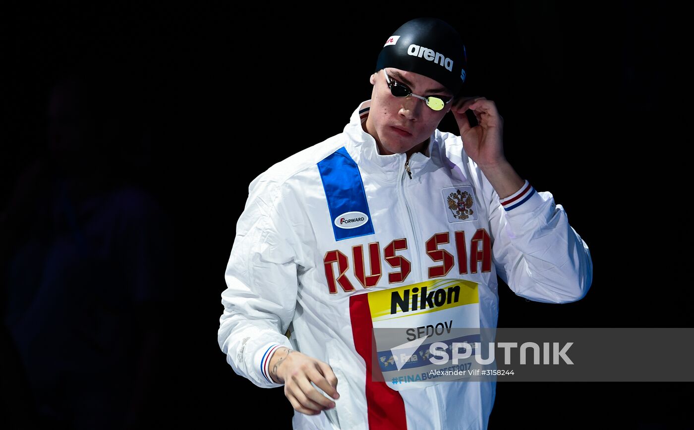 2017 FINA World Aquatics Championships. Swimming. Day one