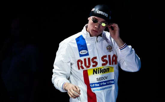 2017 FINA World Aquatics Championships. Swimming. Day one