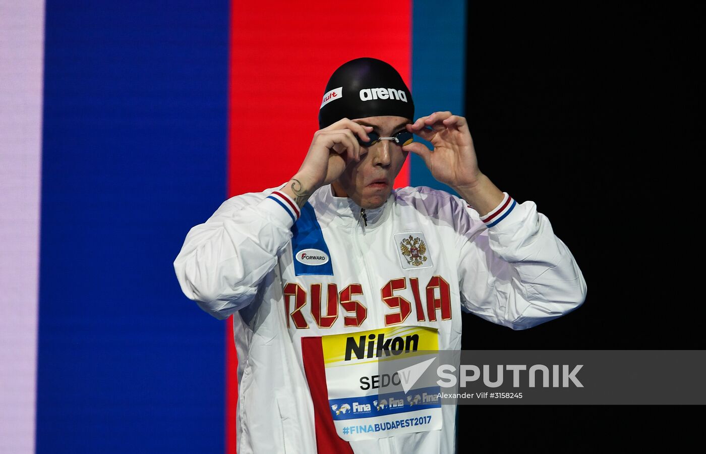2017 FINA World Aquatics Championships. Swimming. Day one