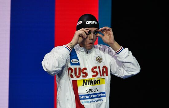 2017 FINA World Aquatics Championships. Swimming. Day one