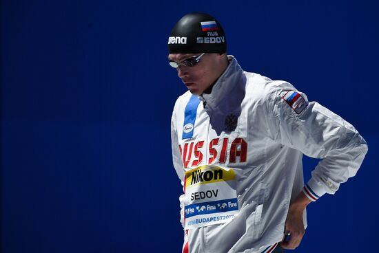 2017 FINA World Aquatics Championships. Swimming. Day one