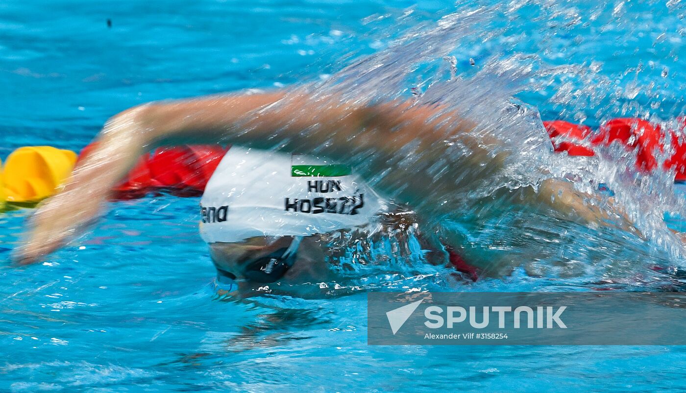 2017 FINA World Aquatics Championships. Swimming. Day one