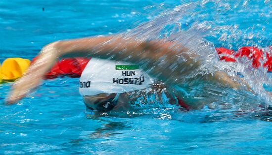 2017 FINA World Aquatics Championships. Swimming. Day one