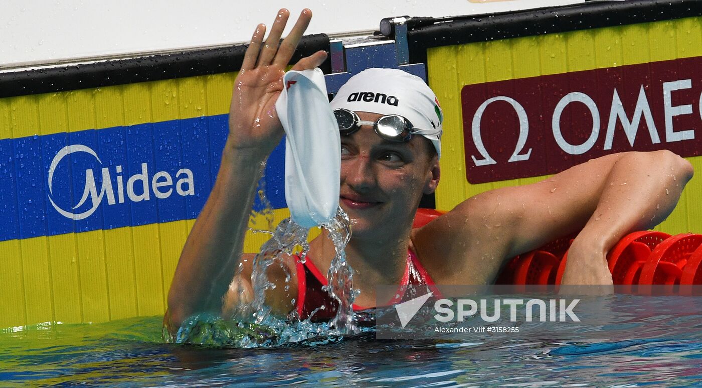 2017 FINA World Aquatics Championships. Swimming. Day one