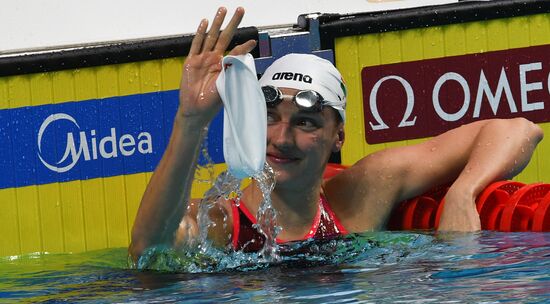 2017 FINA World Aquatics Championships. Swimming. Day one