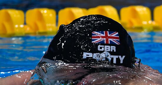 2017 FINA World Aquatics Championships. Swimming. Day one