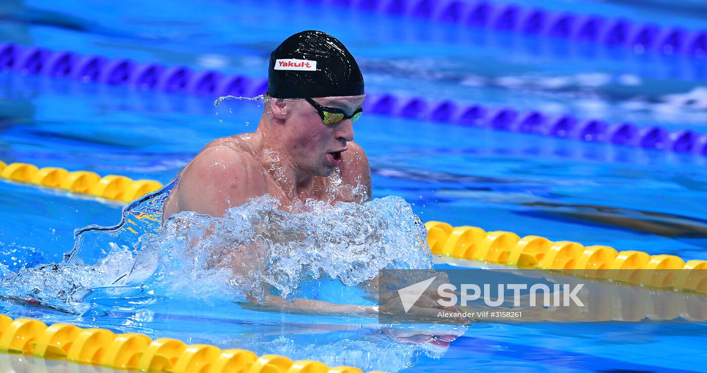 2017 FINA World Aquatics Championships. Swimming. Day one