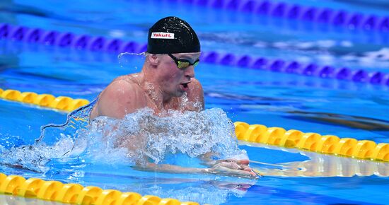 2017 FINA World Aquatics Championships. Swimming. Day one