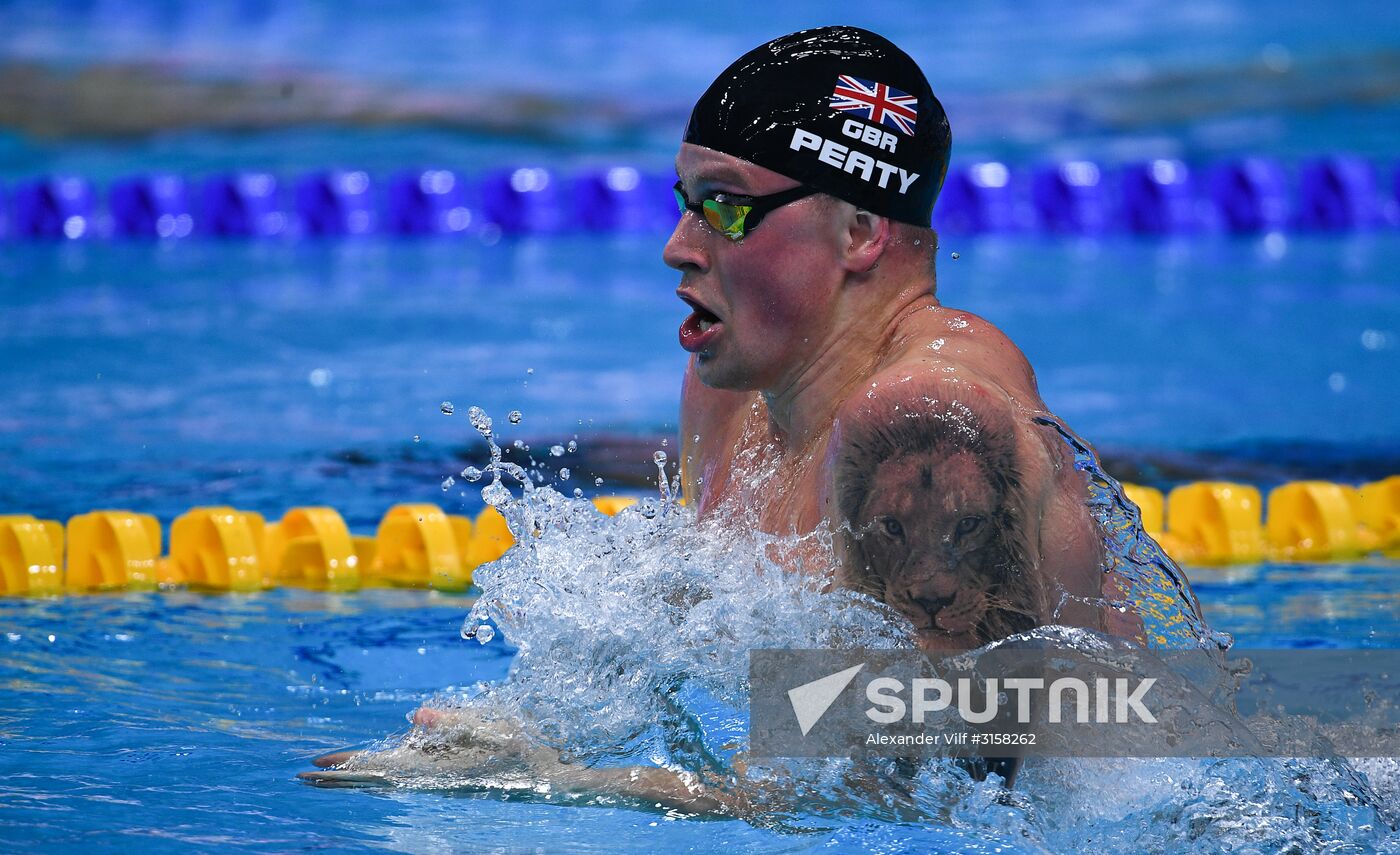 2017 FINA World Aquatics Championships. Swimming. Day one