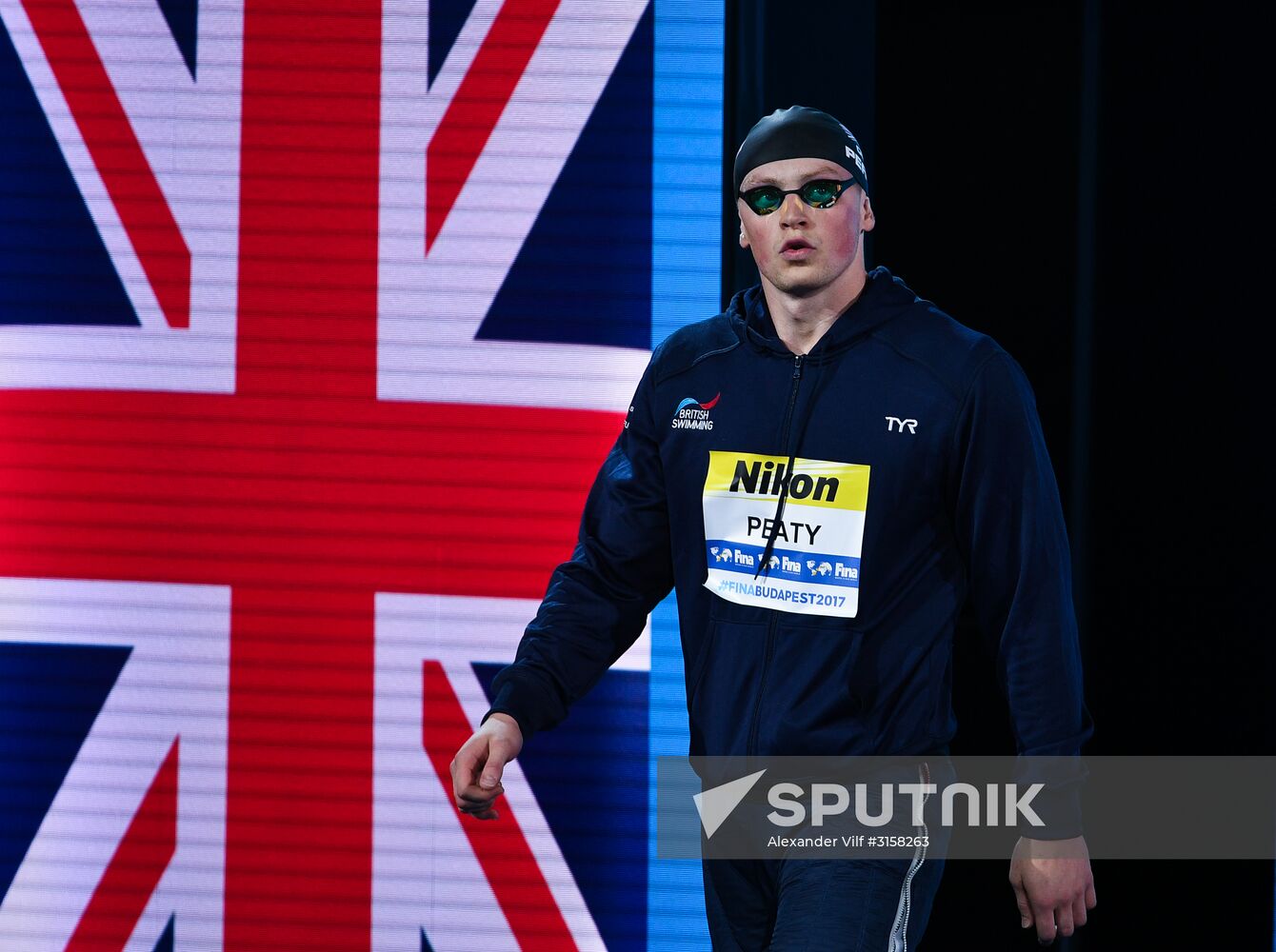 2017 FINA World Aquatics Championships. Swimming. Day one