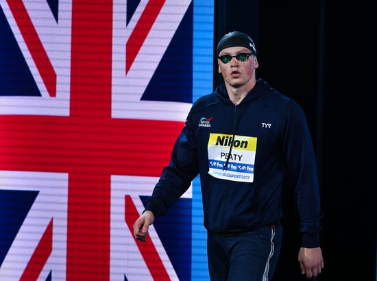 2017 FINA World Aquatics Championships. Swimming. Day one