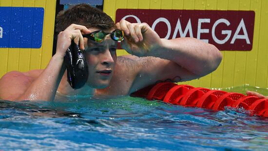 2017 FINA World Aquatics Championships. Swimming. Day one