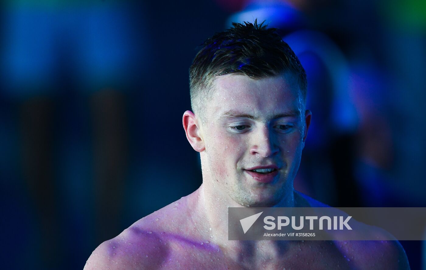 2017 FINA World Aquatics Championships. Swimming. Day one