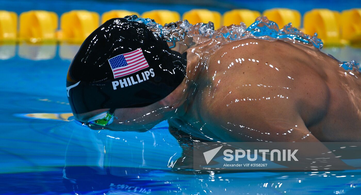 2017 FINA World Aquatics Championships. Swimming. Day one