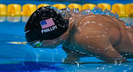 2017 FINA World Aquatics Championships. Swimming. Day one