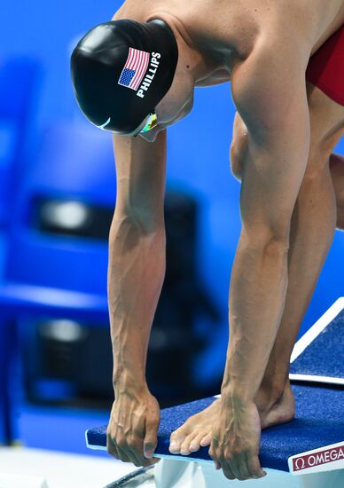 2017 FINA World Aquatics Championships. Swimming. Day one