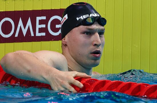 2017 FINA World Aquatics Championships. Swimming. Day one