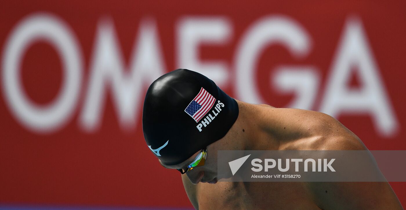 2017 FINA World Aquatics Championships. Swimming. Day one