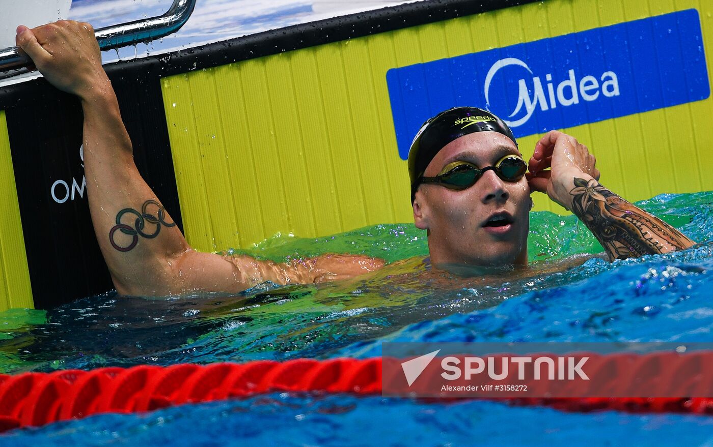 2017 FINA World Aquatics Championships. Swimming. Day one