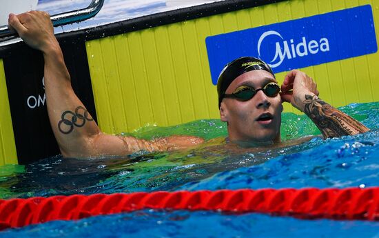 2017 FINA World Aquatics Championships. Swimming. Day one