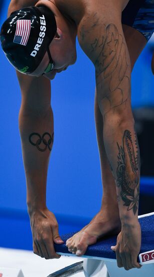 2017 FINA World Aquatics Championships. Swimming. Day one