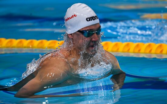 2017 FINA World Aquatics Championships. Swimming. Day one