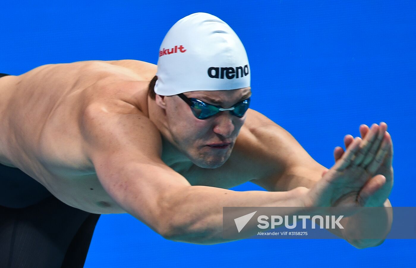 2017 FINA World Aquatics Championships. Swimming. Day one