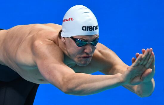 2017 FINA World Aquatics Championships. Swimming. Day one