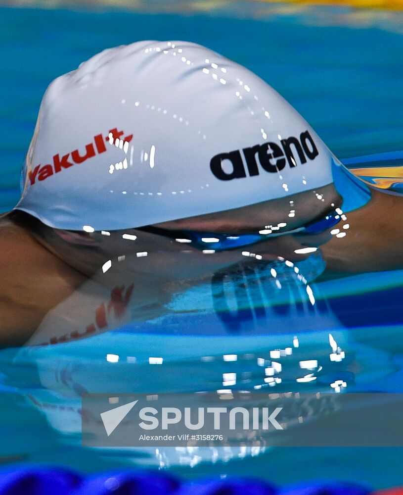 2017 FINA World Aquatics Championships. Swimming. Day one