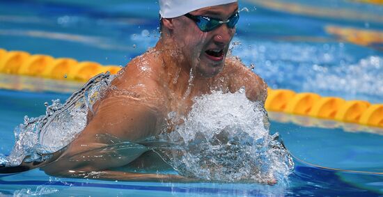 2017 FINA World Aquatics Championships. Swimming. Day one