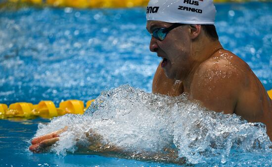 2017 FINA World Aquatics Championships. Swimming. Day one