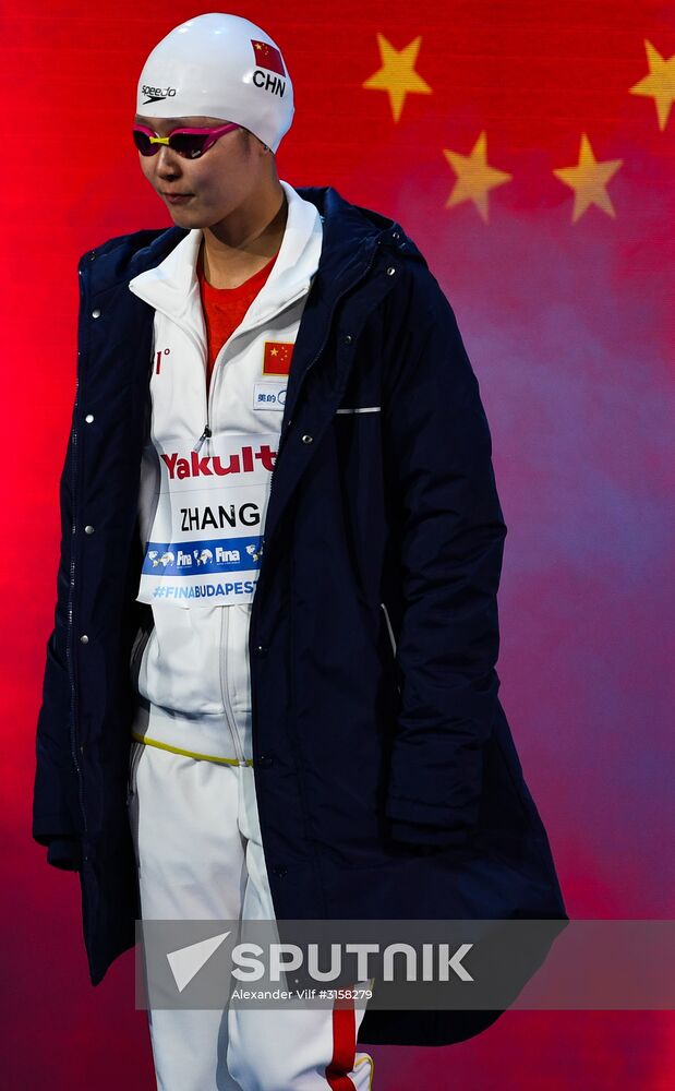 2017 FINA World Aquatics Championships. Swimming. Day one