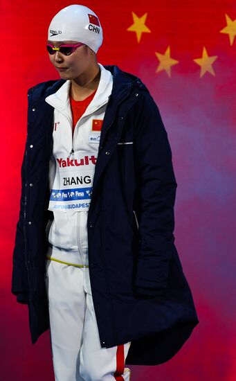 2017 FINA World Aquatics Championships. Swimming. Day one