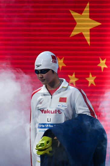 2017 FINA World Aquatics Championships. Swimming. Day one