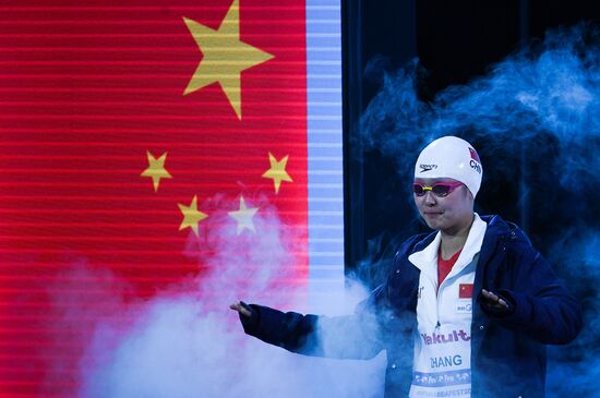 2017 FINA World Aquatics Championships. Swimming. Day one