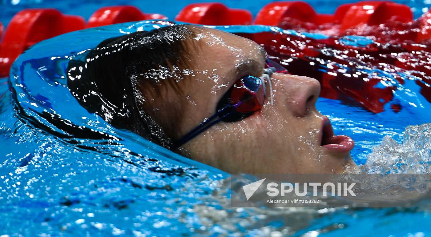 2017 FINA World Aquatics Championships. Swimming. Day one