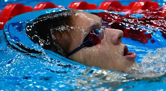 2017 FINA World Aquatics Championships. Swimming. Day one
