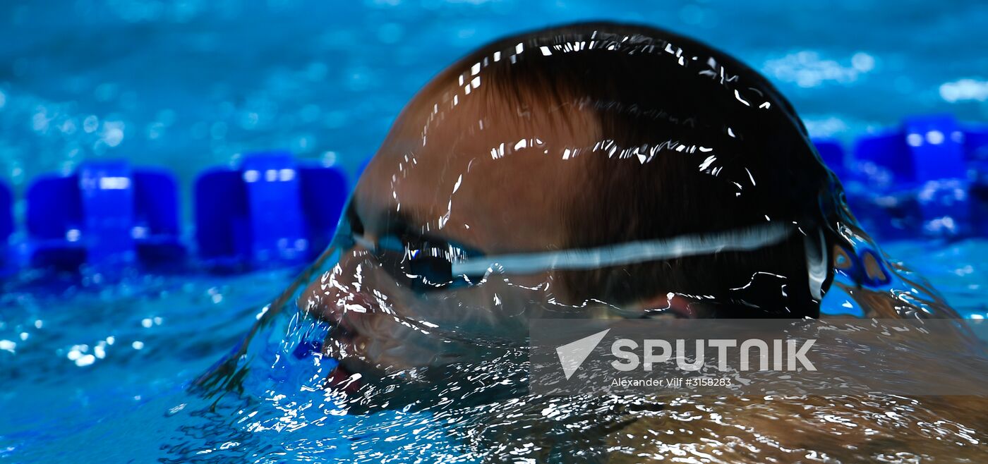 2017 FINA World Aquatics Championships. Swimming. Day one
