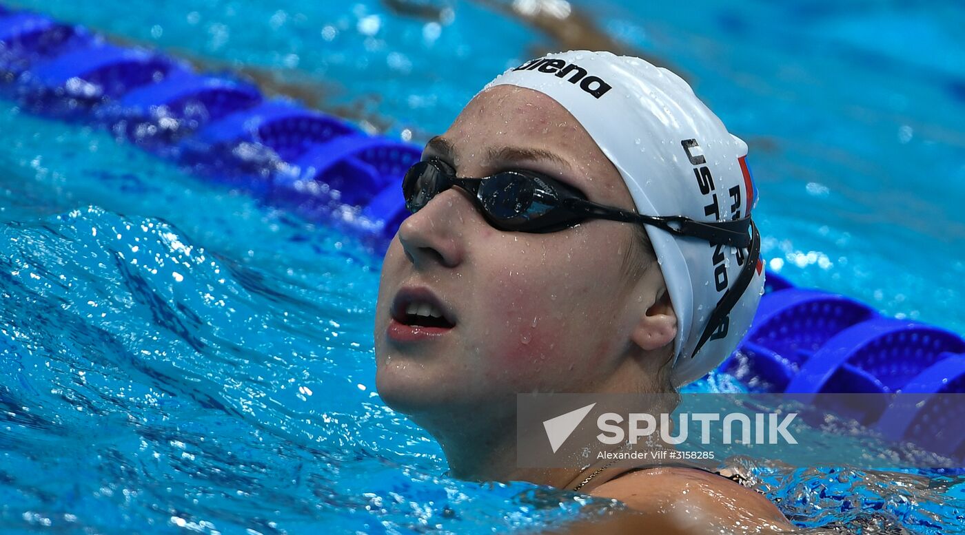 2017 FINA World Aquatics Championships. Swimming. Day one