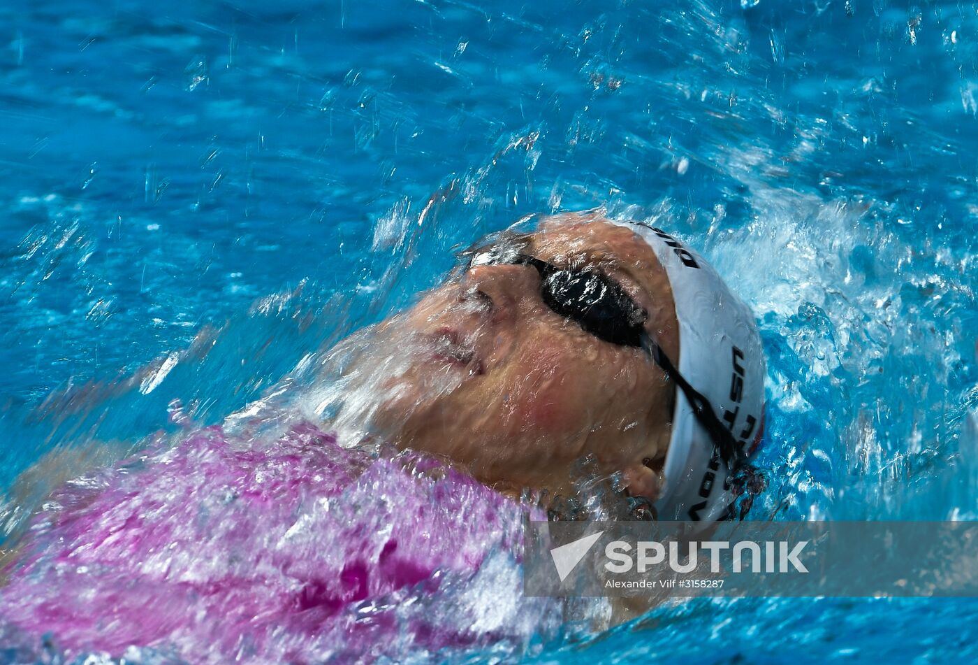 2017 FINA World Aquatics Championships. Swimming. Day one