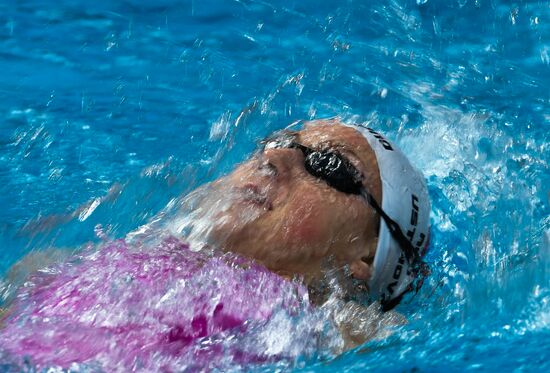 2017 FINA World Aquatics Championships. Swimming. Day one