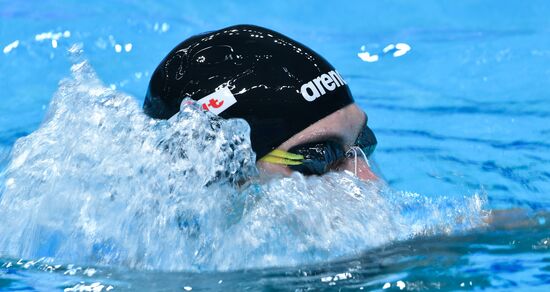 2017 FINA World Aquatics Championships. Swimming. Day one