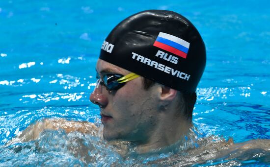 2017 FINA World Aquatics Championships. Swimming. Day one