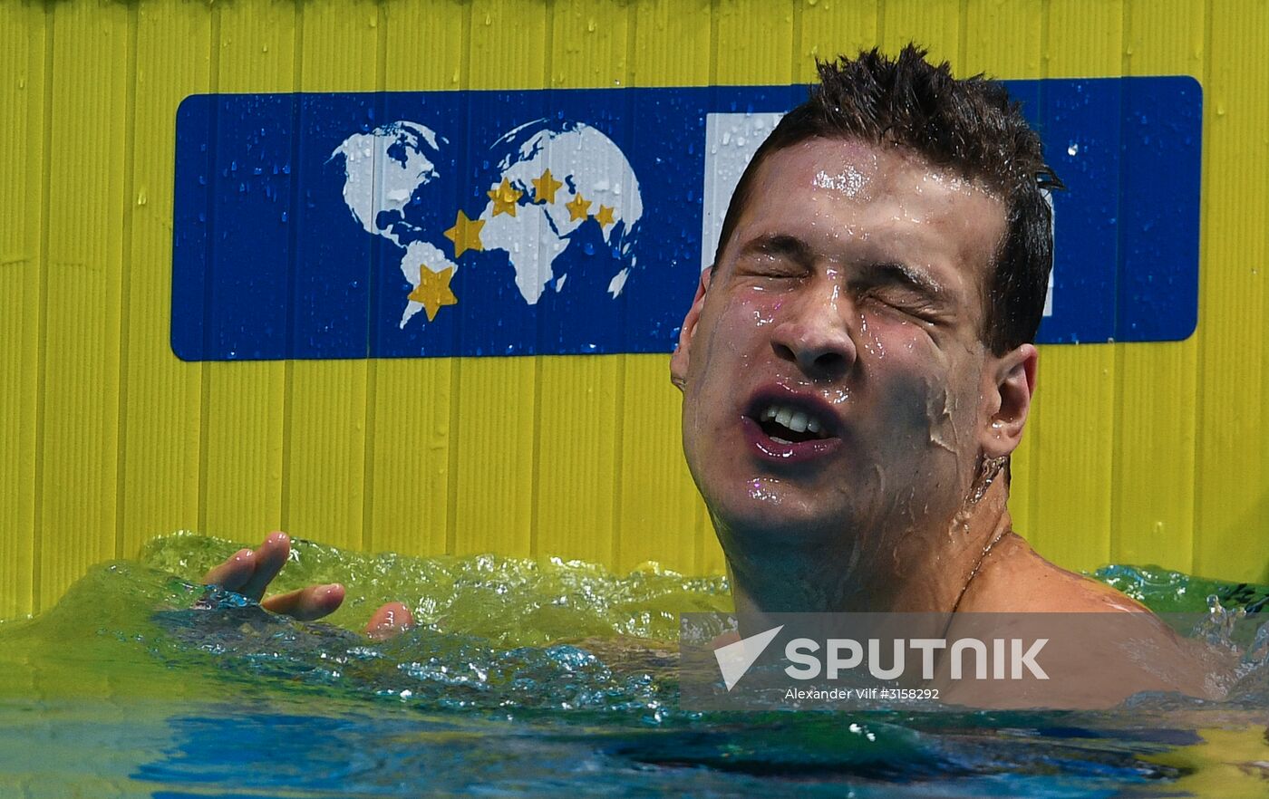 2017 FINA World Aquatics Championships. Swimming. Day one